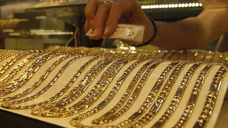 Gold Merchants: దేశవ్యాప్తంగా  'సింబాలిక్ సమ్మె' బంగారు ఆభరణాల వర్తకులు సిద్ధం.. ఎందుకంటే..