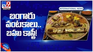 Afghanistan Crisis: విమానంలో ప్రసవించిన ఆఫ్గన్ మహిళ.. వీడియో