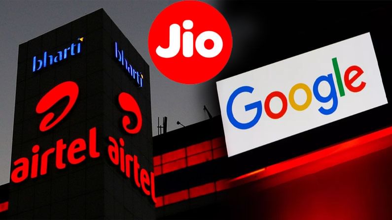 Google Airtel: జియోకు షాకిచ్చిన గూగుల్‌.. ఎయిర్‌టెల్‌కు కొత్త బలం.. ఇండియాలోనే అతిపెద్ద డీల్‌..!