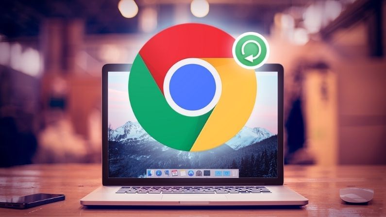 Google Chrome: గూగుల్ క్రోమ్ వాడుతున్నారా..? వెంటనే అప్‌డేట్ చేయండి.. లేదంటే హ్యాక్ అయ్యే అవకాశం