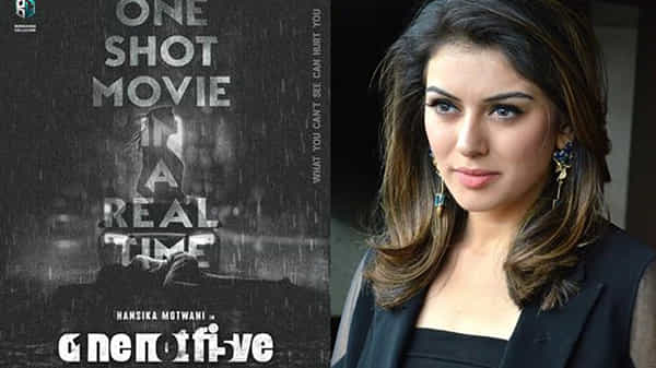 Hansika Motwani : సింగిల్ షాట్, సింగిల్ క్యారెక్టర్.. హన్సిక హీరోయిన్గా ఇంట్రస్టింగ్ కథతో రానున్న 105 మినిట్స్..