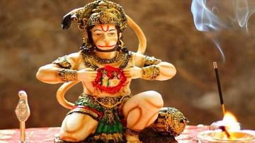 Hanuman Pooja: మంగళవారం హనుమంతుడికి పూజ చేసే విధానం.. కలిగే ఫలితాలు ఏమిటంటే..