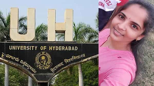 HCU: ఆత్మహత్యలకు కేరాఫ్ అడ్రస్గా మారిన హెచ్సీయూ.. ఐదేళ్లలో 9 మంది బలవన్మరణం