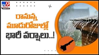 KCR Raksha Bandhan Celebrations: కేసీఆర్‌ ఇంట్లో రక్షాబంధన్‌ వేడుకలు..! వీడియో