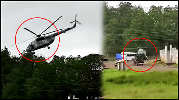 Viral Video: రోడ్డుమీద కుప్పకూలిన హెలికాప్టర్.. తప్పిన ప్రమాదం.. లైవ్ వీడియో వైరల్.!