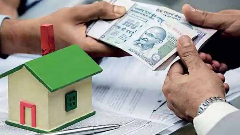 Home Loan: మీరు హోమ్ లోన్ తీసుకోవాలనుకుంటున్నారా..? వివిధ బ్యాంకుల తాజా వడ్డీ రేట్లు ఇవే..!