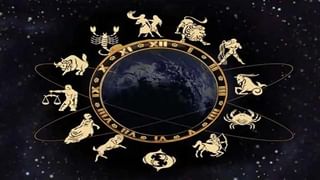 Zodiac Signs: ఈ రాశుల వారికి సెప్టెంబర్ నెలలో ఇబ్బందులు తప్పవంటోంది జ్యోతిష శాస్త్రం.. ఈ రాశులవారిలో మీరున్నారా? 