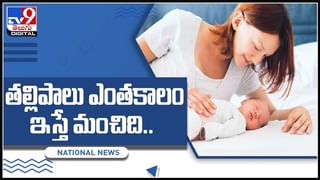 దురద, దద్దుర్లు వంటి చర్మ సమస్యలతో ఇబ్బందులు పడుతున్నారా.. ఈ సింపుల్ చిట్కాలు మీ కోసమే