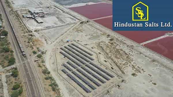 Hindustan Salts Limited: హిందుస్థాన్ సాల్ట్స్ లిమిటెడ్ ఉద్యోగాలకు దరఖాస్తు చేసుకున్నారా.? నేడే చివరి తేదీ..