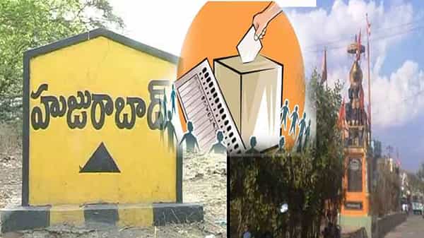 Huzurabad By Election: హుజూరాబాద్ ఉప ఎన్నికకు ముహూర్తం ఖరారైందా.. నోటిఫికేషన్ విడుదల ఎప్పుడంటే..?