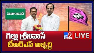 సభలో కంటతడి పెట్టిన వెంకయ్య.. దేవాలయంలాంటి పార్లమెంట్‌ ను ఇలా చేసారు అంటూ..:Venkaiah Naidu Emotional Live Video.