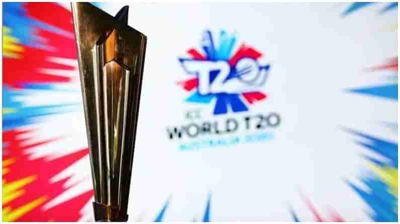 T20 World Cup: సెప్టెంబర్ 10 లోపు టీంలను పంపండి.. టీ20 ప్రపంచ కప్‌లో ఆటగాళ్ల పరిమితిపై ఐసీసీ ఆంక్షలు