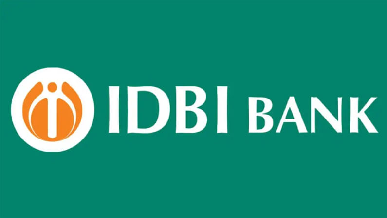 IDBI Bank Recruitment 2021: ఐడీబీఐ బ్యాంకులో ఉద్యోగాలు.. దరఖాస్తు చివరి తేదీ ఆగస్టు 22