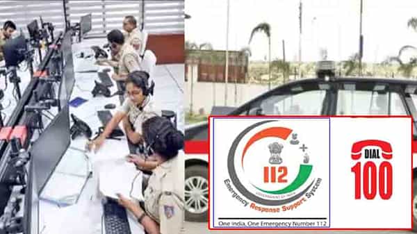 Dail 112 : అత్యవసర డయల్ 100 నెంబర్ మారుతోంది.. ఇకపై దేశవ్యాప్తంగా ఒక్కటే నెంబర్.. “112”