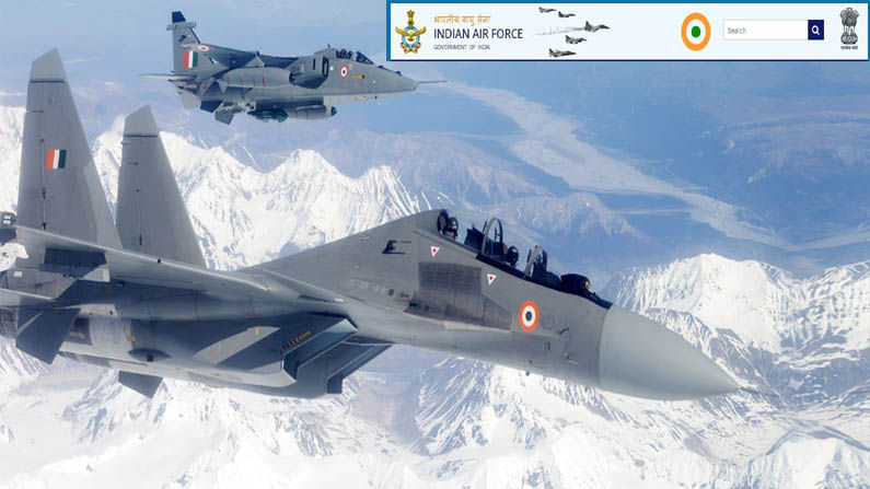 Indian Air Force Jobs: ఎయిర్‌ఫోర్స్‌లో ఉద్యోగాలు.. టెన్త్‌, ఇంటర్‌, డిగ్రీ పాసైన వారు దరఖాస్తు చేసుకోవచ్చు