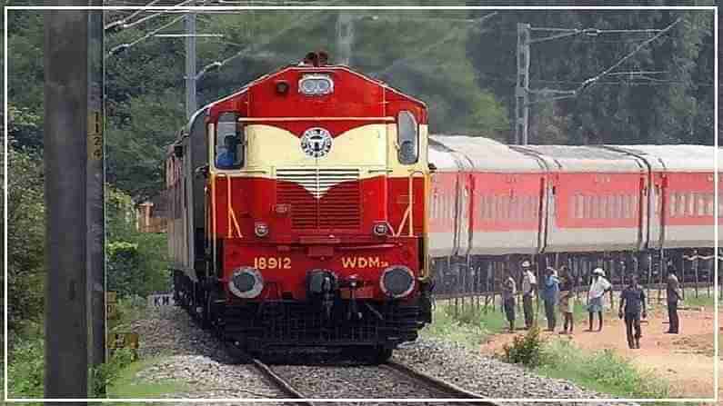 Train Brake System: రైలుకి బ్రేకులు ఎలా పడుతాయో ఎప్పుడైనా ఆలోచించారా..! తెలిస్తే ఆశ్చర్యపోతారు..