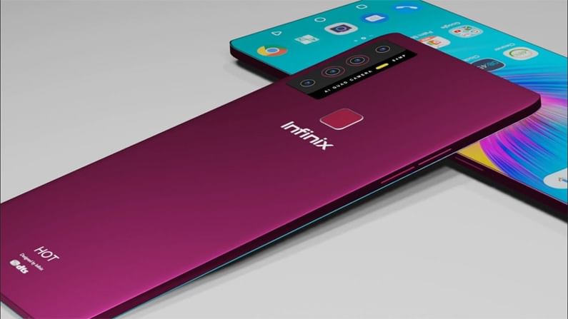 Infinix Hot 11: ఇన్ఫినిక్స్‌ నుంచి స్మార్ట్‌ఫోన్‌.. అద్భుతమైన ఫీచర్స్‌.. ధర తక్కువే..!