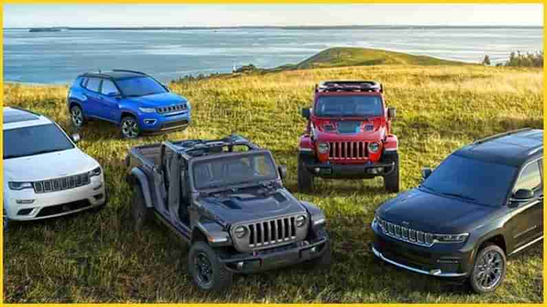 Jeep : ఎలక్ట్రిక్ వాహన రంగంలోకి జీప్‌ కంపెనీ..  2023 లో ఆల్-ఎలక్ట్రిక్ ఎస్‌యూవీ విడుదల..