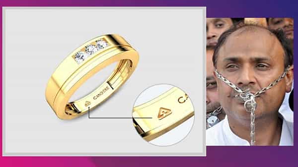 Jewellers businessmen: వద్దేవద్దు.. గోల్డ్పై హాల్మార్కింగ్కు వ్యతిరేక గళం.. ఇవాళ వ్యాపారుల నిరసన