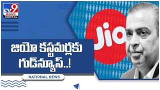 Samsung: శాంసంగ్‌ బంపర్‌ ఆఫర్.. ఆ స్మార్ట్‌ఫోన్‌పై భారీ తగ్గింపు..  వీడియో