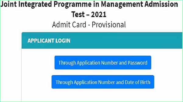 NTA JIPMAT Admit Card - 2021: జిప్మాట్ ఎగ్జామ్ అడ్మిట్ కార్డ్ విడుదల.. ఎలా డౌన్లోడ్ చేసుకోవాలంటే..