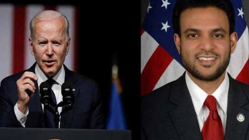 Joe Biden: జో బైడెన్‌ పాలకవర్గంలో మరో భారతీయ అమెరికన్‌.. బైడెన్‌ నామినేట్‌ చేసినట్లు ప్రకటించిన వైట్‌హౌస్‌