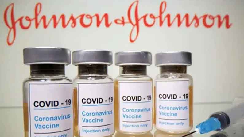 Johnson Vaccine: సింగిల్ డోస్ వచ్చేస్తోంది.. అత్యవసర వినియోగానికి జాన్సన్ అండ్ జాన్సన్ దరఖాస్తు