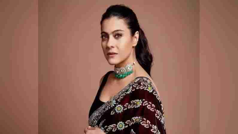 Kajol: స్టార్ హీరోయిన్ అయితే ఇంత పొగరా ? కాజోల్ తీరుపై మండిపడుతున్న నెటిజన్లు...