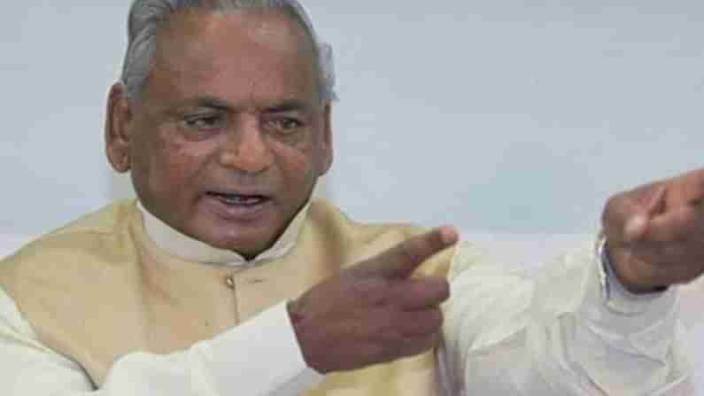 Kalyan Singh: అయోధ్య రామమందిర ఉద్యమంలో అతడిది కీలక పాత్ర.. బాబ్రీ మసీద్‌ ఘటన కారణంగా సీఎం పదవికి రాజీనామా