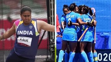 Tokyo Olympics 2020: కమల్‌ప్రీత్, మహిళల హాకీ జట్టు చరిత్ర సృష్టించేందుకు సిద్ధం.. భారత అథ్లెట్ల పూర్తి షెడ్యూల్..!