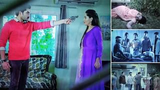 Viral Video: వామ్మో.. భారీగా విరిగిపడిన కొండచరియలు.. ఒళ్లు గగుర్పొడుస్తున్న భయానక దృశ్యాలు