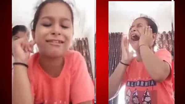 Viral Video: పాప్ సాంగ్ పాడుతున్న చిన్నారి చెంప్ప పగలగొట్టిన తల్లి.. ఆ తర్వాత ఏం జరిగిందంటే..