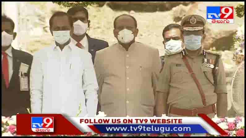 75th independence day: దేశానికే ఆదర్శంగా తెలంగాణ.. గోల్కొండ కోటపై త్రివర్ణ పతాకాన్ని ఆవిష్కరించిన సీఎం కేసీఆర్