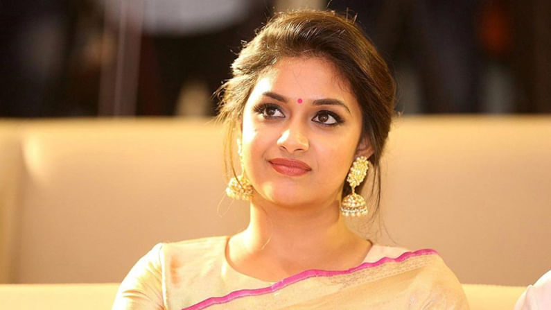 Keerthy Suresh: స్టార్ హీరో బ్యానర్‌‌‌‌లో నటిస్తున్న కీర్తి సురేష్.. హీరో మాత్రం అతడుకాదంట..