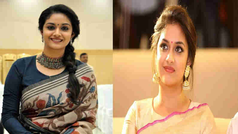 Keerthy Suresh: దీపం ఉండగానే ఇల్లు చక్కదిద్దుకుంటోన్న మహానటి.. సమంత బాటలోనే కీర్తి సురేష్‌.