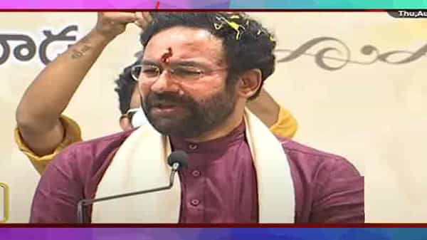 Jana Ashirwad Yatra: బీజేపీ చెప్పిందే చేస్తోంది.. విజయవాడలో జన ఆశీర్వాద సభలో కేంద్ర మంత్రి కిషన్ రెడ్డి..