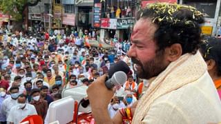 Minister Jagdish Reddy: కిషన్ రెడ్డిది ప్రజలను మోసం చేసే యాత్ర.. మంత్రి జగదీశ్ రెడ్డి ఘాటు వ్యాఖ్యలు