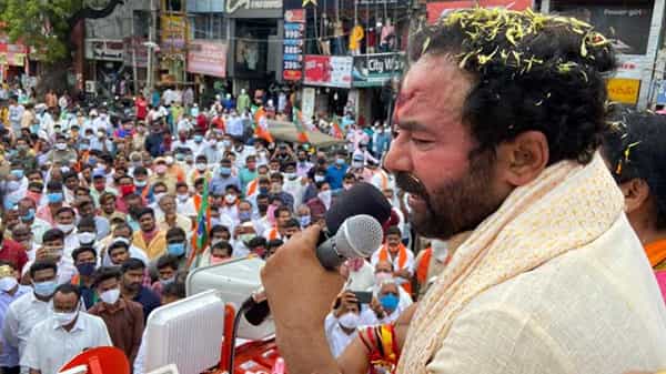 Kishan Reddy: కేసీఆర్ కుటుంబం అందుకు కంకణం కట్టుకుంది.. నెరవేరదంటూ కేంద్ర మంత్రి కిషన్ రెడ్డి వ్యాఖ్యలు