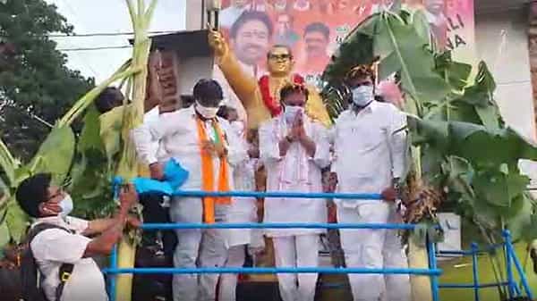 Central Minister Kishan Reddy: తిరుపతి నుంచి జన ఆశీర్వాద యాత్ర ప్రారంభించిన కేంద్రమంత్రి కిషన్ రెడ్డి