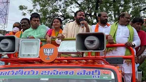 Kishan Reddy: హుజూరాబాద్లో గెలిచేది కమలమే.. రెండేళ్లలో టీఆర్ఎస్ సర్కార్ పతనం ఖాయంః కిషన్రెడ్డి