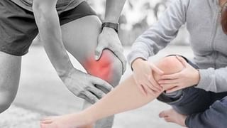 Arsenic in Rice: అన్నంలో ఆర్సెనిక్‌..తీసుకొస్తుంది ఆరోగ్యానికి ముప్పు..తస్మాత్ జాగ్రత్త అంటున్న పరిశోధకులు