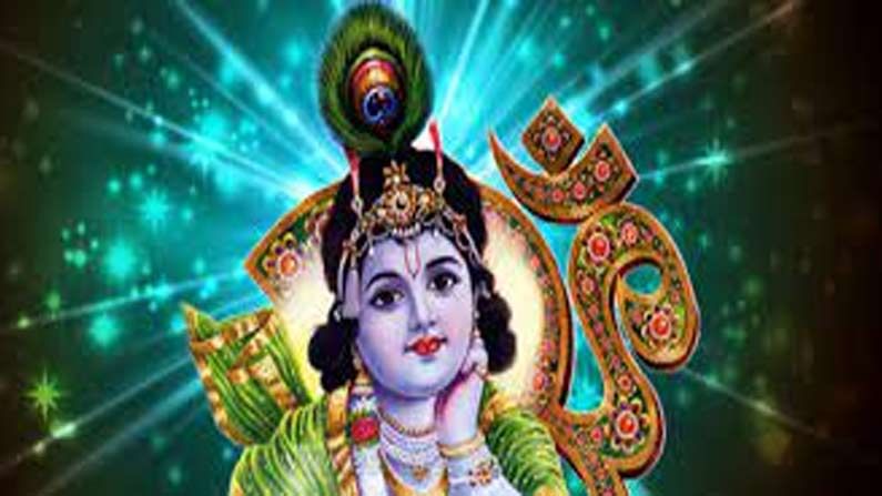 Krishna-Peacock Feather: కృష్ణుడు భోగిగా కనిపించే యోగి.. అందుకు చిహ్నమే కన్నయ్య తలపై 'నెమలి పించం'