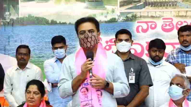 TRS: ఇంటి పెద్ద దిక్కు కోల్పోయిన పార్టీ కార్యకర్తల కుటుంబాలు అధైర్యపడొద్దు.. అన్నింటికీ అండగా మేముంటాం : కేటీఆర్