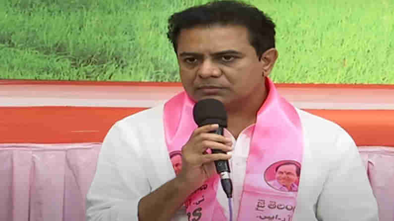 TRS: జెండా పండుగ నాడు ఢిల్లీలో టీఆర్ఎస్ పార్టీ కార్యాలయ భూమి పూజ, 2వ తేదీ నుంచి అన్ని సంస్థాగత కమిటీల ఏర్పాటు ప్రక్రియ: కేటీఆర్