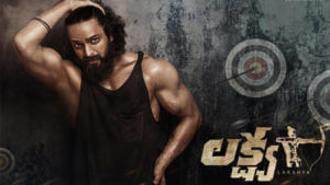 Lakshya Movie: షూటింగ్ పూర్తిచేసిన లక్ష్య.. త్వరలోనే థియేటర్లలో కలుద్దామంటూ యంగ్ హీరో ట్వీట్..