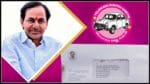 Huzurabad by Election: హుజూరాబాద్‌ వాసులకు గులాబీ లేఖలు.. ఓటర్లను ప్రసన్నం చేసుకునేందుకు సరికొత్త ఎత్తుగడ..