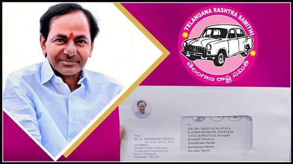 Huzurabad by Election: హుజూరాబాద్ వాసులకు గులాబీ లేఖలు.. ఓటర్లను ప్రసన్నం చేసుకునేందుకు సరికొత్త ఎత్తుగడ..