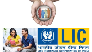 Gold Rates Today: పరుగులు పెడుతున్న పసిడి.. స్వల్పంగా పెరిగిన బంగారం ధరలు.. ప్రధాన నగరాల్లో ఇలా..