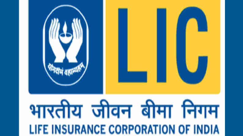 LIC: రోజుకు 200 రూపాయలతో లక్షలు సంపాదించే అవకాశం.. ఎల్ఐసీ అందిస్తున్న అదిరిపోయే ప్లాన్.. ఎలానో తెలుసుకోండి!