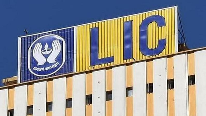 LIC‌ News: ఎల్‌ఐసీలో ఐదేళ్ల గరిష్ఠ స్థాయిలో డెత్ క్లైమ్స్.. కోవిడ్ సెకండ్ వేవ్ కారణమా? ఎన్ని క్లైమ్స్ వచ్చాయంటే..